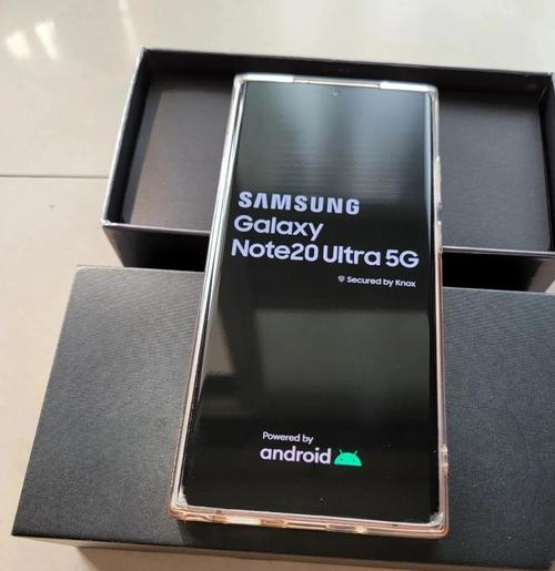 三星s20支持多少瓦的PD协议快充?