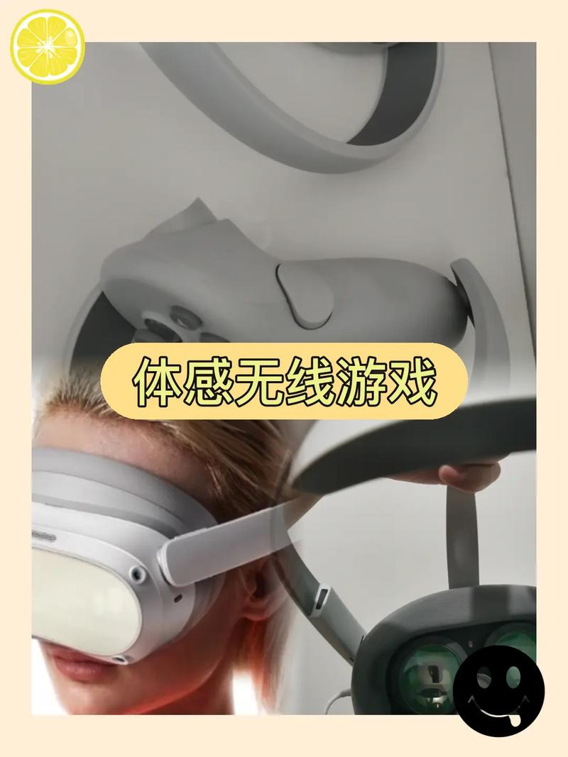 vr眼镜哪个品牌性价比高,适合用vr眼镜玩的游戏推荐