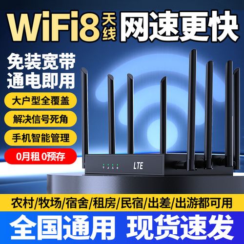 农村,一个院子有网,在另一个院子收不到wifi信号,怎么通过网线连过去呢...