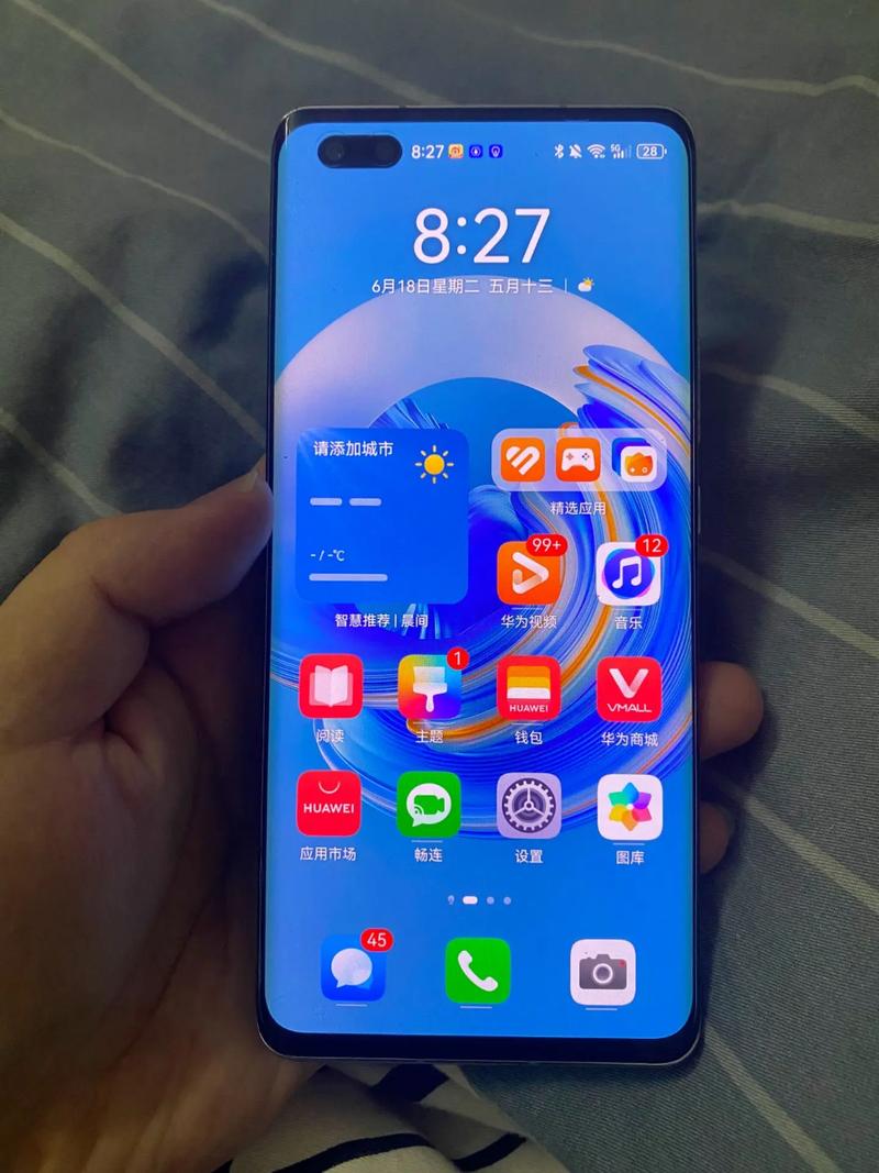 2020华为手机哪款最值得买