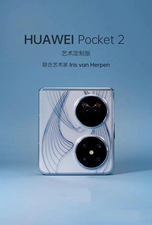 荣耀系列哪款手机最值得入手