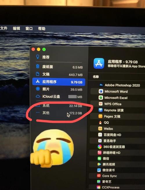 如何清除电脑缓存?电脑缓存清理方法