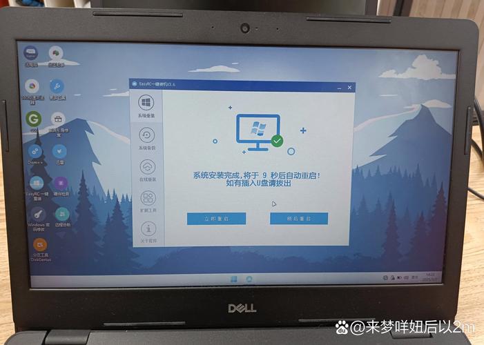 pe装机什么系统好用,pe装机哪个好