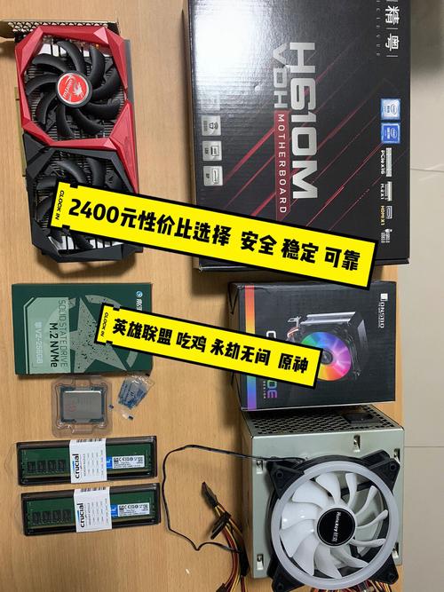 哪个装机系统最强大知乎,哪一个装机系统好用