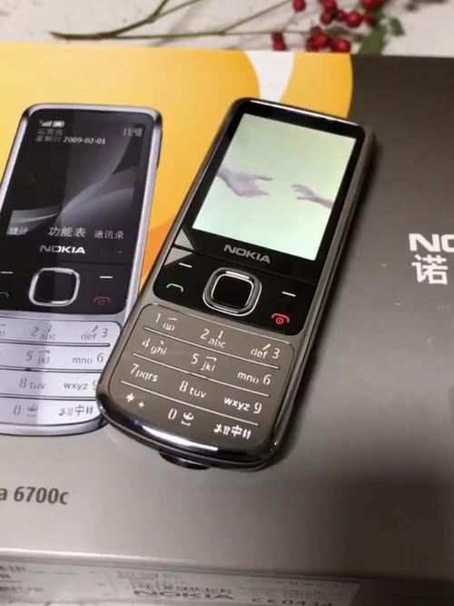 选购诺基亚6700C、6700S