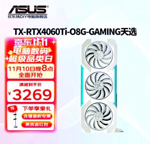 七彩虹显卡怎么样