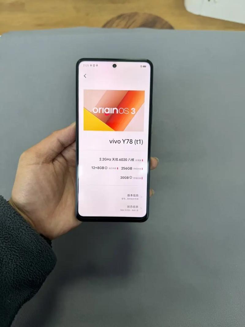 vivot1手机如何安装otg