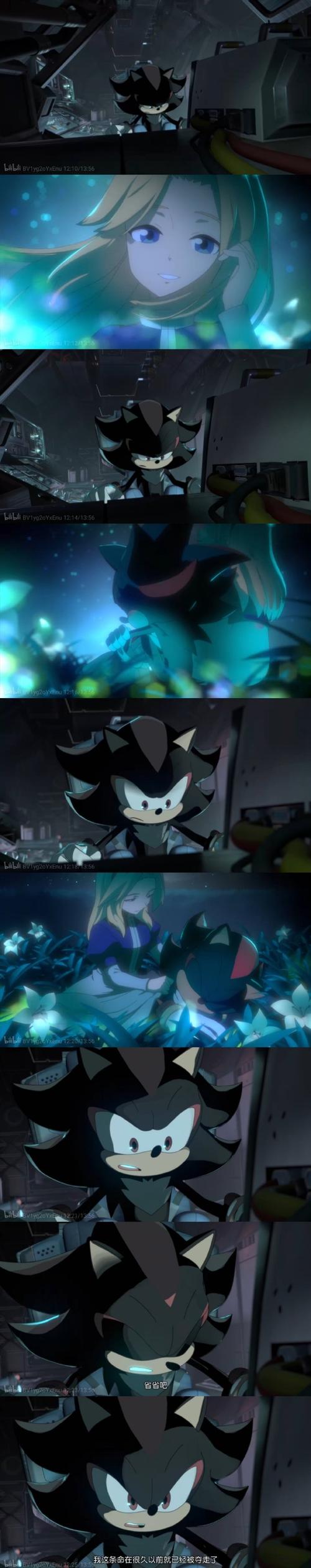 清朝索尼孙女叫什么