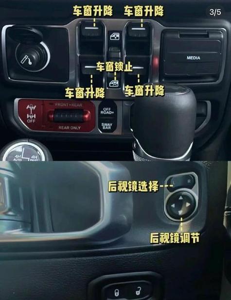 键盘灯光切换模式怎么调?