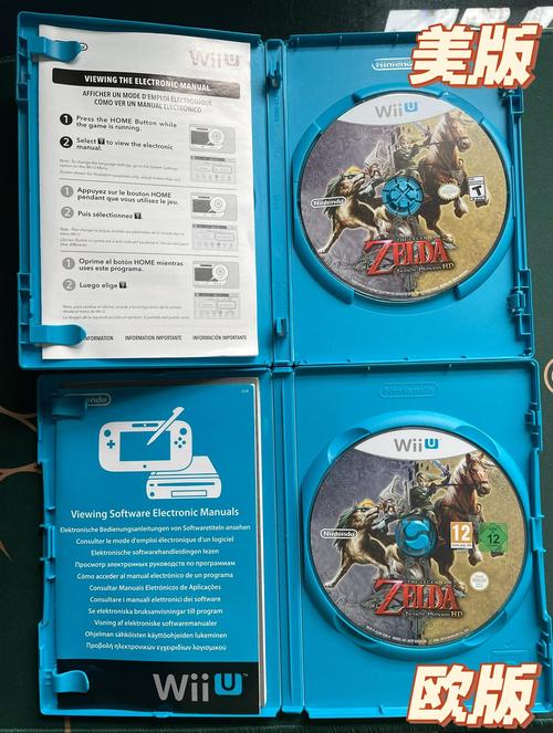 wiiu上都有哪些游戏