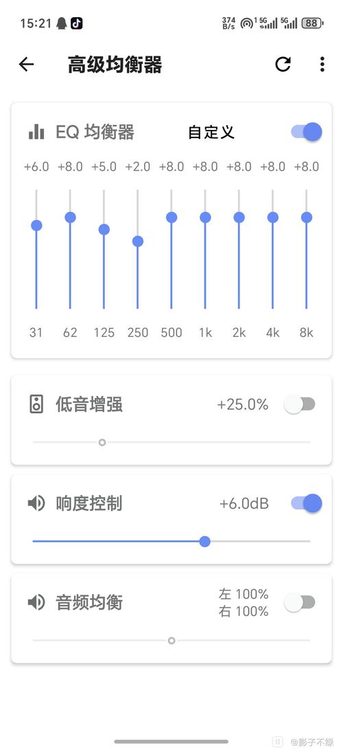 vivox7和vivox7plus配置一样吗?