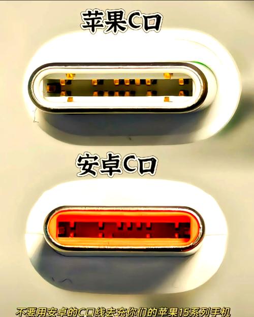 华为和苹果两者充电的这些小知识你都知道吗