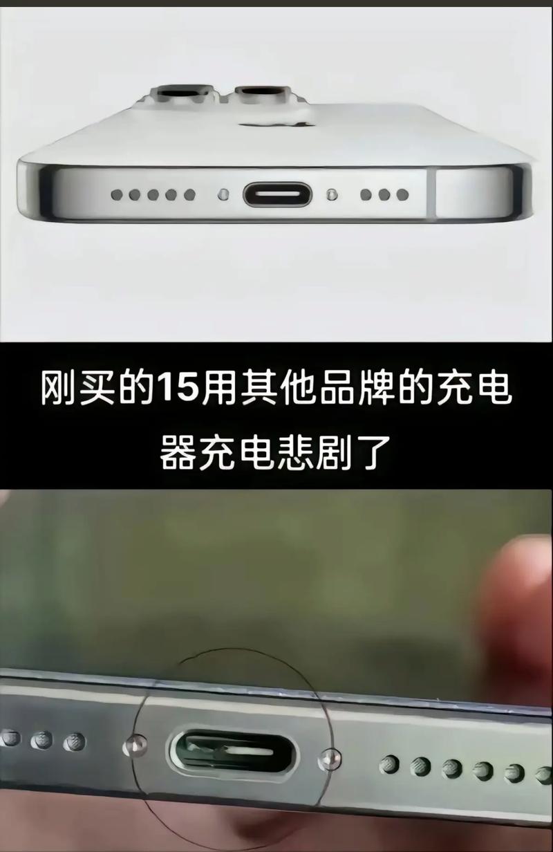 苹果x可以反向充电吗