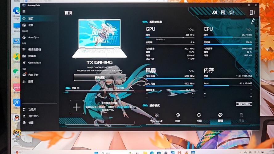 win10系统盘多少够用