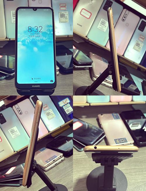 华为畅享9e是什么时间上市的