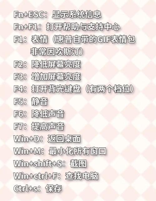 华硕笔记本电脑如何查看序列号