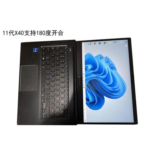 联想z470二手值多少钱