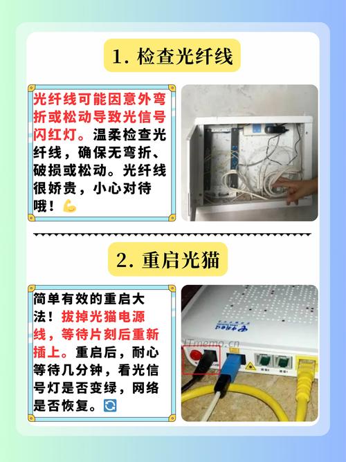 三星蓝调nv8闪光灯无法关闭