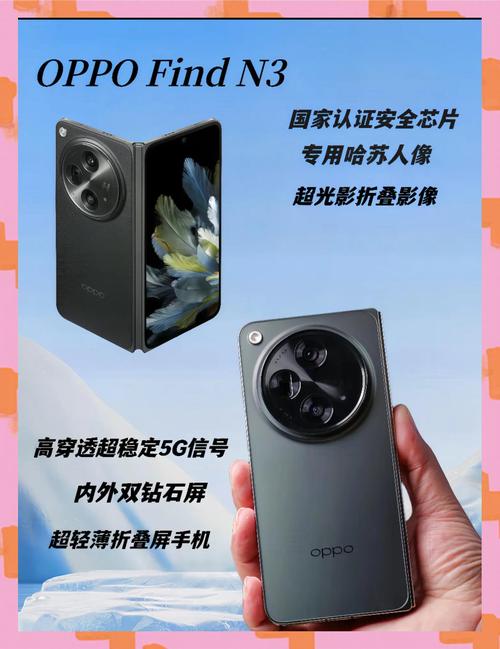 oppor5和oppor8007哪款手机比较优势