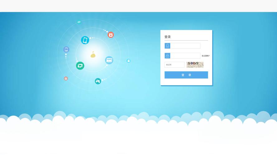 怎么打开三星手机云相册?