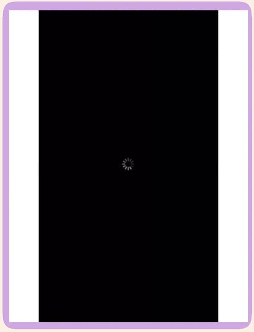 苹果手机黑屏一直转圈怎么办