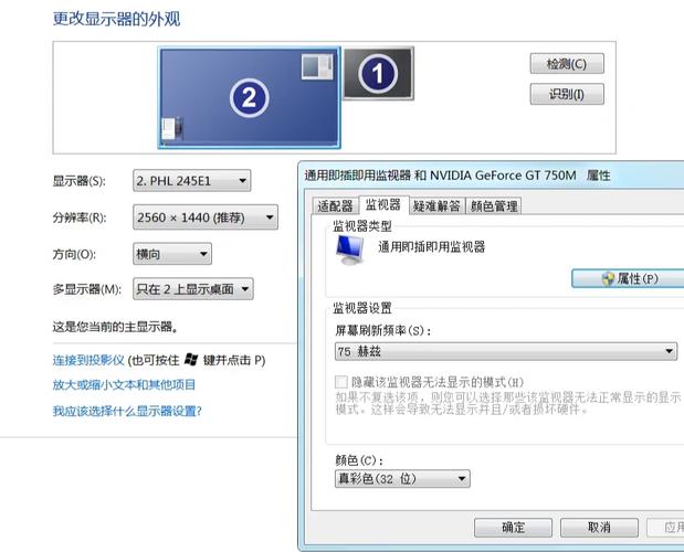 win8系统64位最低需要什么配置?