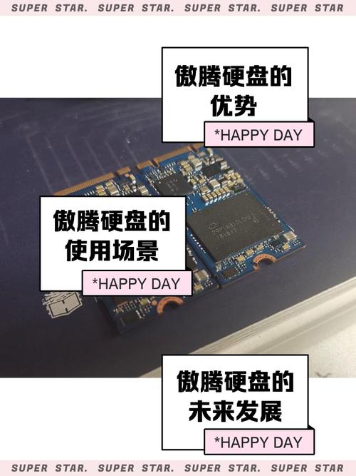 十几块傲腾竟能如此强大?实用技巧大公开!