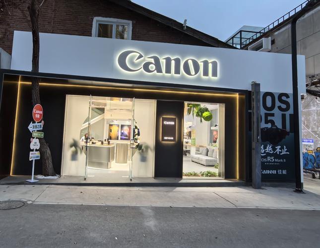 请问成都那里有佳能数码相机的专卖店?