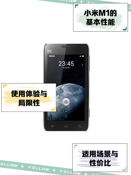 小米9停售原因是什么?