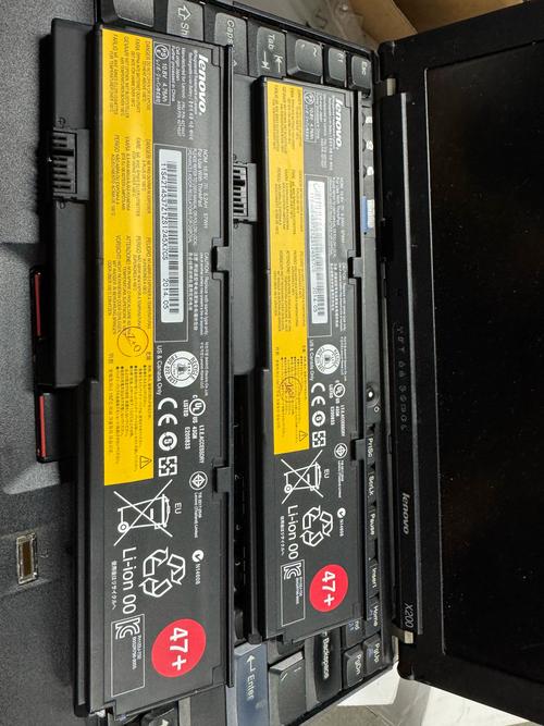 联想x200尺寸多少钱