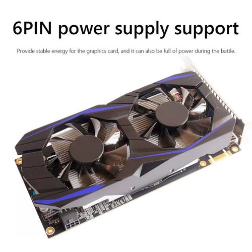 899元高性价比GTX550TI冰龙版显卡值得买吗?