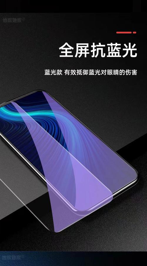 荣耀10x有红外线功能吗