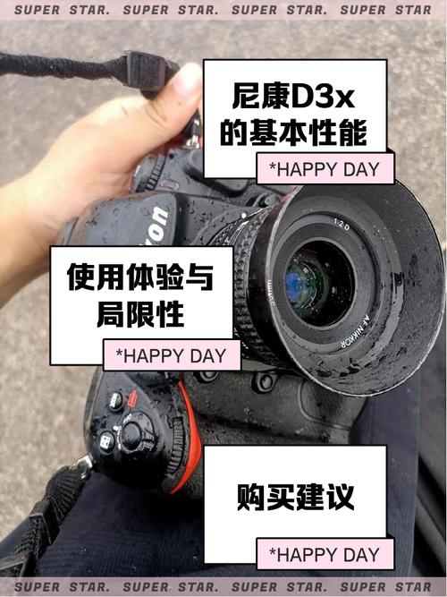 尼康d3x相机参数