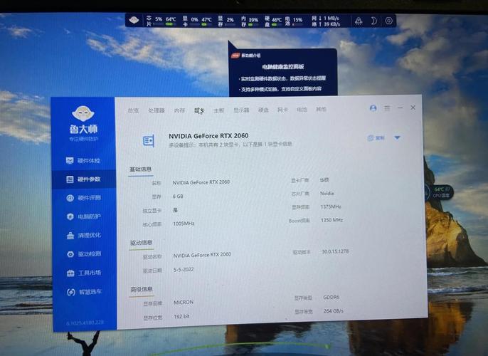 144hz显示器对独立显卡有要求吗