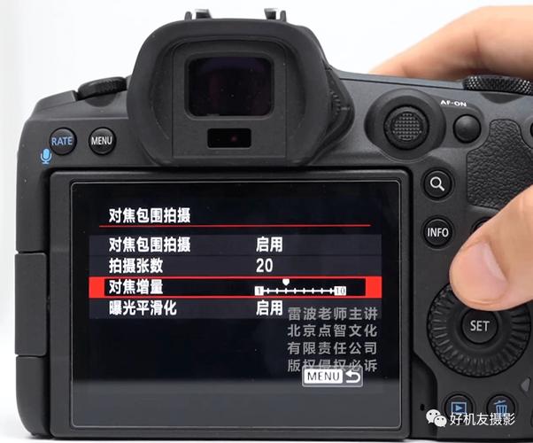 佳能r5电子快门怎么设置