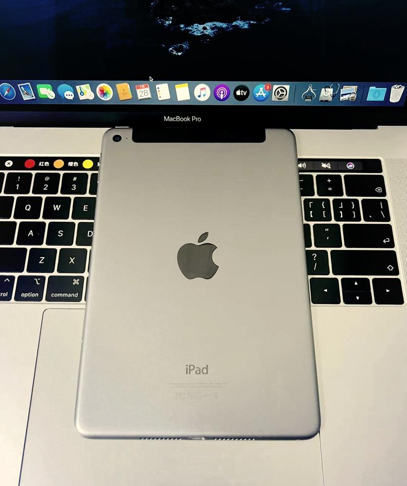 ipadmini4电池多少毫安