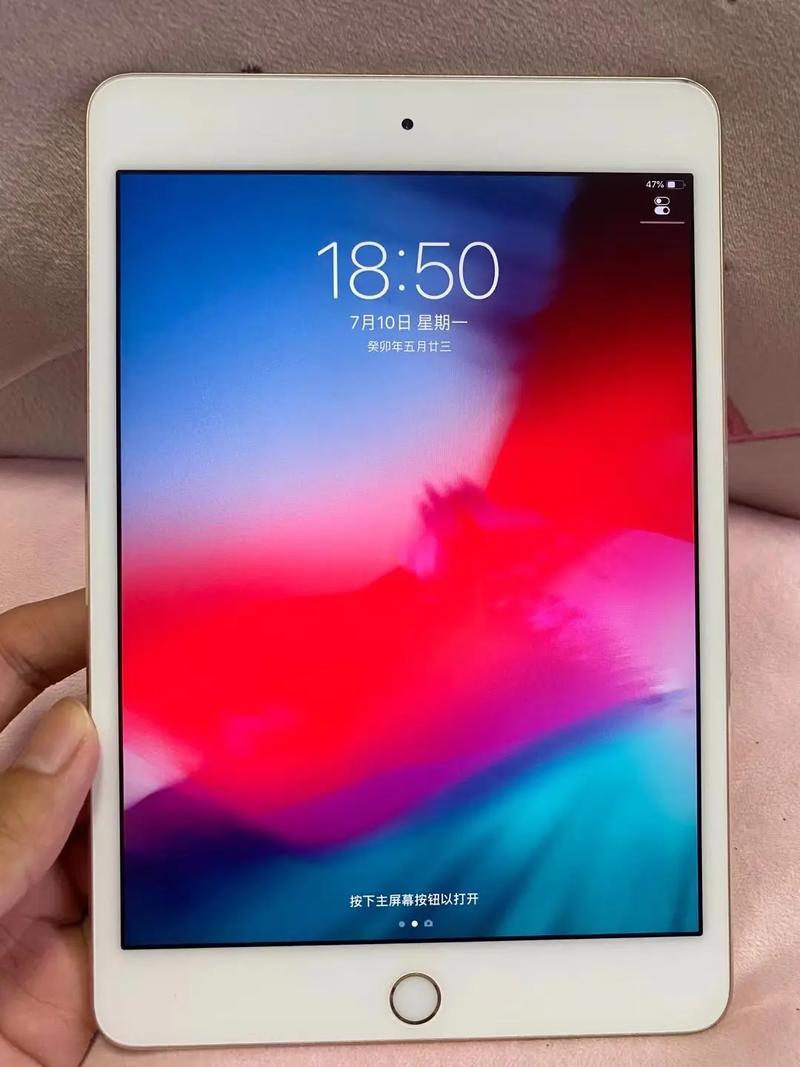 ipadmini4和ipad4的区别