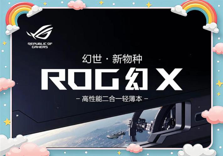 大学生打游戏电脑哪个比较好大学生最适合的电脑推荐