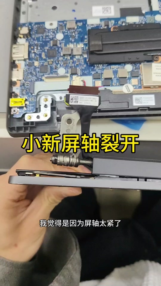 你知道联想笔记本Z470(CPU是酷睿i5)的内部费用是多少吗