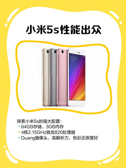 小米平板5pro为什么玩游戏卡小米笔记本proi5的为什么玩游戏都卡噢_百度...