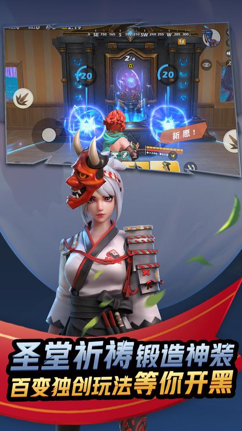 孤岛先锋安卓开测不支持手机型号机型汇总