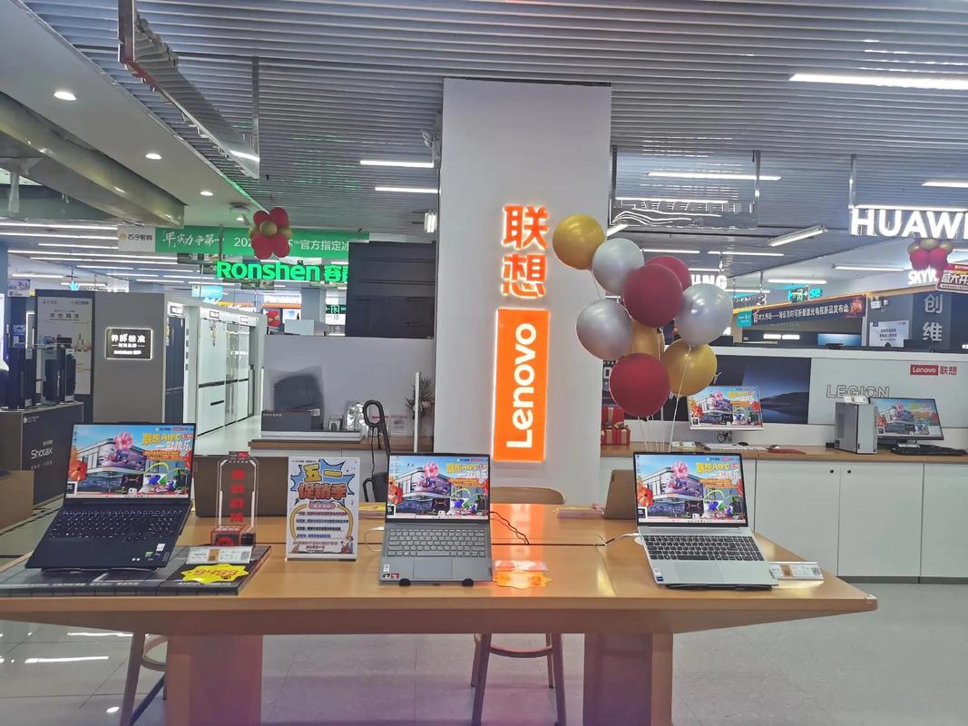 苏宁易购与电脑城哪个好网上买电脑哪里最靠谱