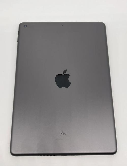 ipad2020长宽多少厘米