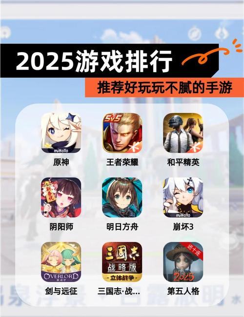 可以推荐几个不氪金的好玩的手机单机游戏吗?好玩的不氪金的回合制手游...