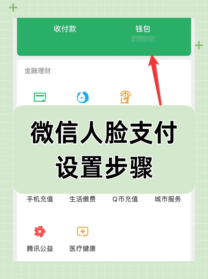 三星S10如何设置打开应用自动旋转屏幕