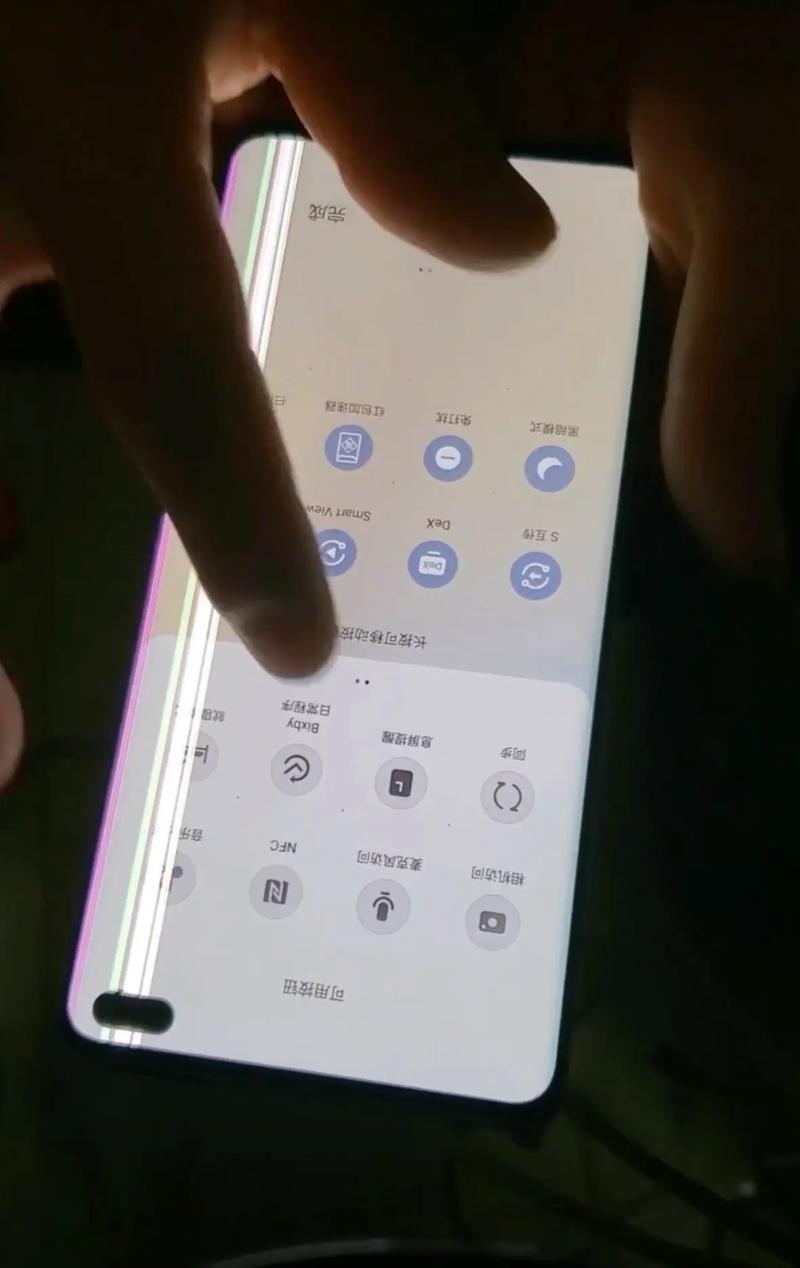 三星s10内存卡扩展怎么设置