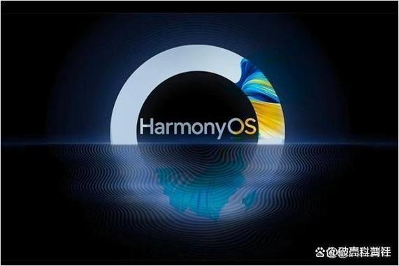 emui和鸿蒙系统区别