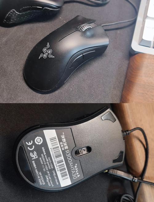 雷蛇鼠标怎么查真伪