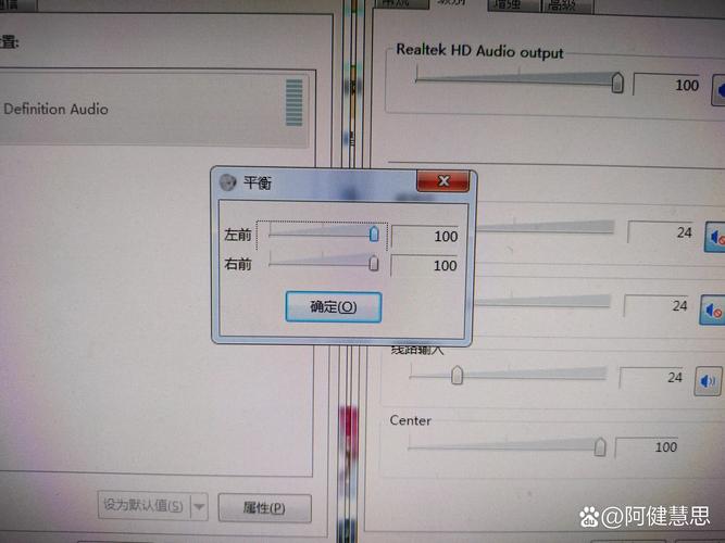 电脑连上投影仪就没声音了