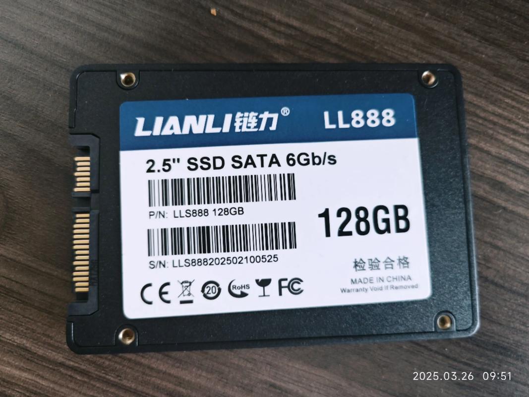 SATA硬盘品牌排名榜前十名,SATA硬盘推荐